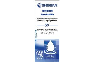 Пентоксим раствор для инфузий 0.5 мг/мл 100 мл №1