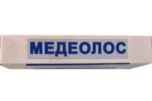 МЕДЕОЛОС Раствор для инъекций 20 мг/мл 5мл №5