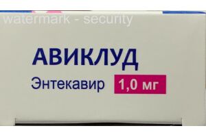 АВИКЛУД Таблетки, покрытые пленочной оболочкой 1 мг №30