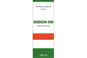 ЛЕВОСЕФ-500 раствор для инфузий 5мг/5мл 100 мл №1