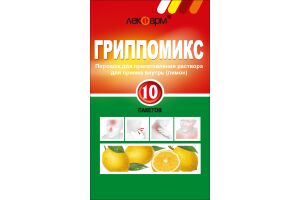 Гриппомикс, порошок для приготовления раствора для приема внутрь (лимон) 10 г №10
