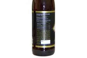 Пиво RITZBRAU VIENNA LAGER светлое фильтрованное, пастеризованное 4.2%, 0.5л
