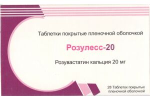 Розулесс-20 таблетки покрытые пленочной оболочкой 20 мг №28