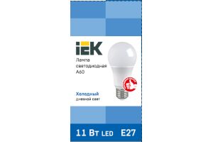 Лампа светодиодная IEK А60-11-6500К-Е27