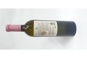 Вино натуральное розовое сухое Baka Bang 12% 0.75 л