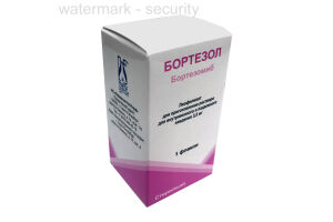Бортезол Лиофилизат для приготовления раствора для внутривенного и подкожного введения 3,5 мг №1