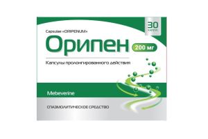 Орипен капсулы пролонгированного действия 200 мг №30