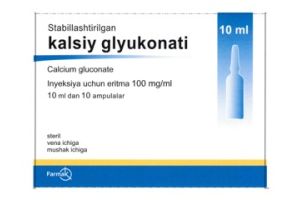 Кальция глюконат стабилизированный раствор для инъекций 10 мл №10
