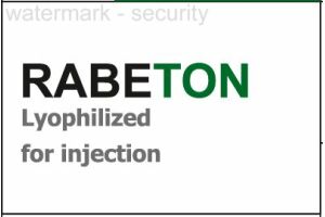 РАБЕТОН Лиофилизат для приготовления раствора для инъекций 20 мг №1