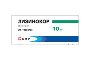 ЛИЗИНОКОР Таблетки 10 мг №20
