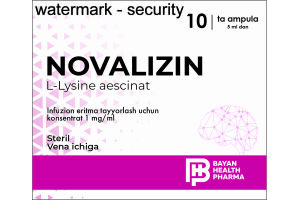 Новализин концентрат для приготовления раствора для инфузий 1 мг/мл 5 мл №10