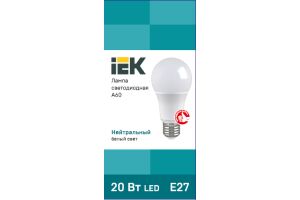 Лампа светодиодная IEK А60-20-4000К-Е27