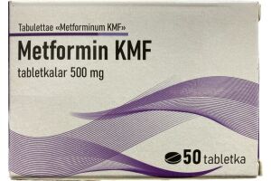 Метформин КМФ таблетки, покрытые оболочкой 500мг №50