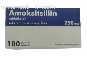Амоксициллин таблетки 250 мг №100