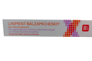 Линимент бальзамический  (по Вишневскому) Линимент для наружного применения 30г №1