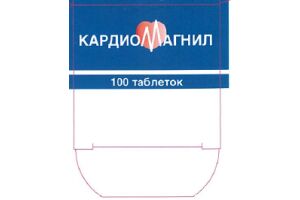 Кардиомагнил таблетки, покрытые пленочной оболочкой 150 мг №100