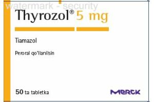 ТИРОЗОЛ таблетки покрытые пленочной оболочкой 5 мг №50
