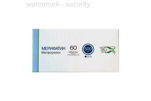 МЕРИФАТИН Таблетки покрытые пленочной оболочкой 500 мг №60