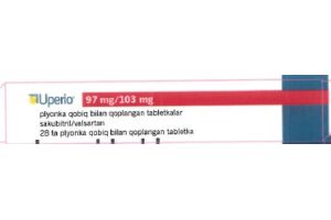 Юперио, таблетки покрытые пленочной оболочкой 97 мг/103 мг №28