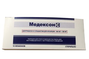 МЕДЕКСОН С Лиофилизированный порошок для приготовления раствора для внутривенного и внутримышечного введения 1000 мг + 500 мг №10