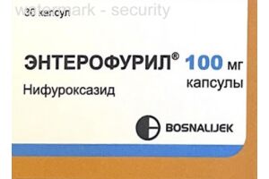Энтерофурил капсулы 100 мг №30