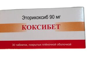 КОКСИБЕТ Таблетки, покрытые пленочной оболочкой 90 мг №30