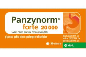 Панзинорм форте 20000 таблетки покрытые пленочной оболочкой №30