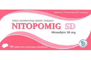Нитопомиг SD таблетки покрытые оболочкой 30 мг №30