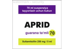 Априд 250 мг / 5 мл порошок для приготовления суспензии 70мл