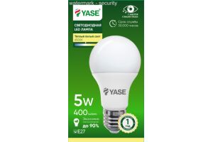 Лампа светодиодная энергосберегающая YASE ELECTRIC YA-46 5W 6500K