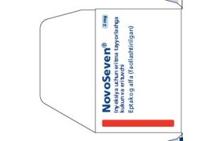 НовоСэвен, Порошок для приготовления раствора для инъекций 2 мг флаконы в комплекте с растворителем 2.1 мл №1