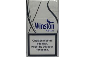 Сигареты с фильтром Winston XStyle Silver