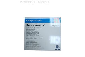 Липотиоксон, концентрат для приготовления раствора для инфузий 25 мг/мл 24 мл №5