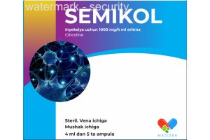 Цемикол раствор для инъекций 1000 мг/ 4 мл 4мл №5