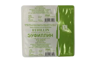 Эуфиллин раствор для инъекций 2,4% 10 мл №5