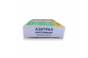 Азитрал капсулы 500 мг № 3