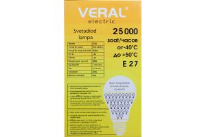 Лампа светодиодная VERAL V30 30W E27 6500K