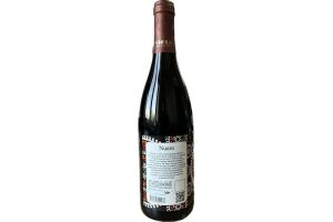 Вино сухое красное UZUMFERMER Nuara 13% 0.75л