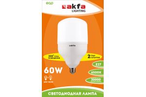 Лампа светодиодная энергосберегающая Akfa AK-LCB 60W 6500K E27