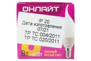 Лампа светодиодная (LED) ОНЛАЙТ OLL-FC37-6-230-2.7K-E14-FR