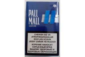 Сигареты с фильтром PALL MALL Value Line Blue
