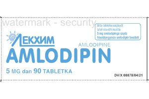 АМЛОДИПИН Таблетки 5 мг №90