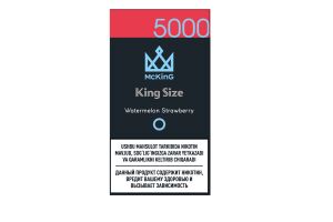 Электронная сигарета «McKing» Watermelon Strawberry King Size 12 мл 40 мг