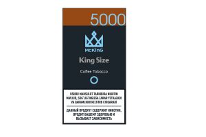 Электронная сигарета «McKing» Coffee Tobacco King Size 12 мл 40 мг