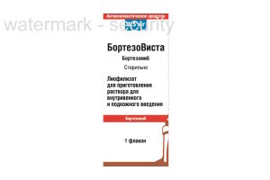 БортезоВиста лиофилизат для приготовления раствора  для внутривенного и подкожного введения 3,5 мг №1