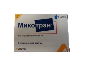МИКОТРАН Свечи вагинальные 1200 мг №1