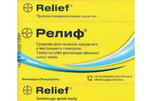 РЕЛИФ Свечи для ректального применения 5 мг №12