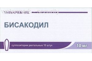Бисакодил  10 мг суппозитории  ректальные №10
