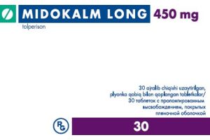 Мидокалм Лонг Таблетки с пролонгированным высвобождением, покрытые плёночной оболочкой 450мг №30