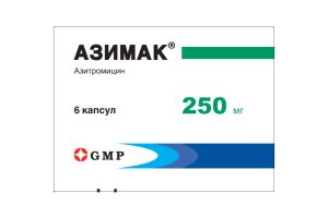 АЗИМАК Капсулы 250 мг №6